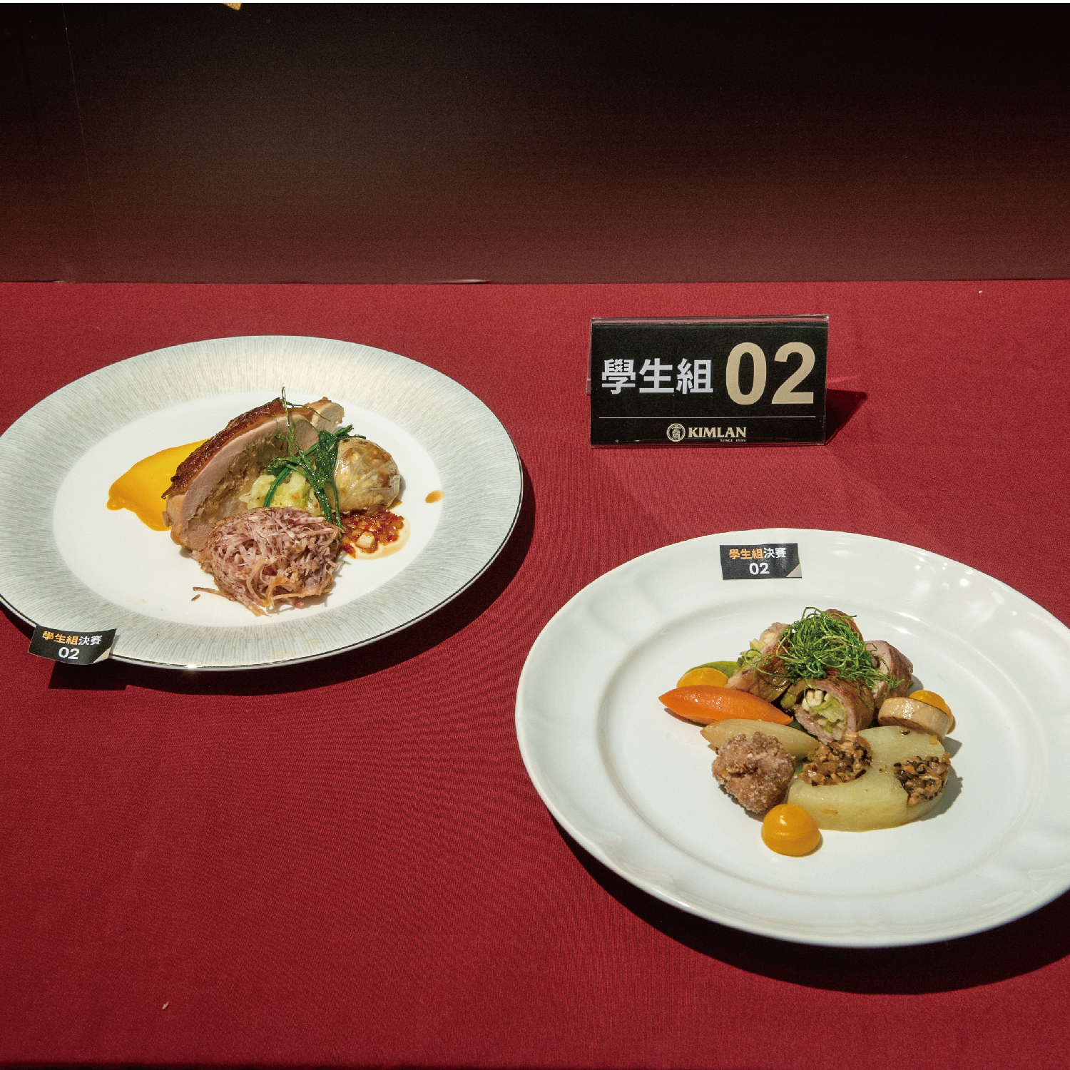 cook 01