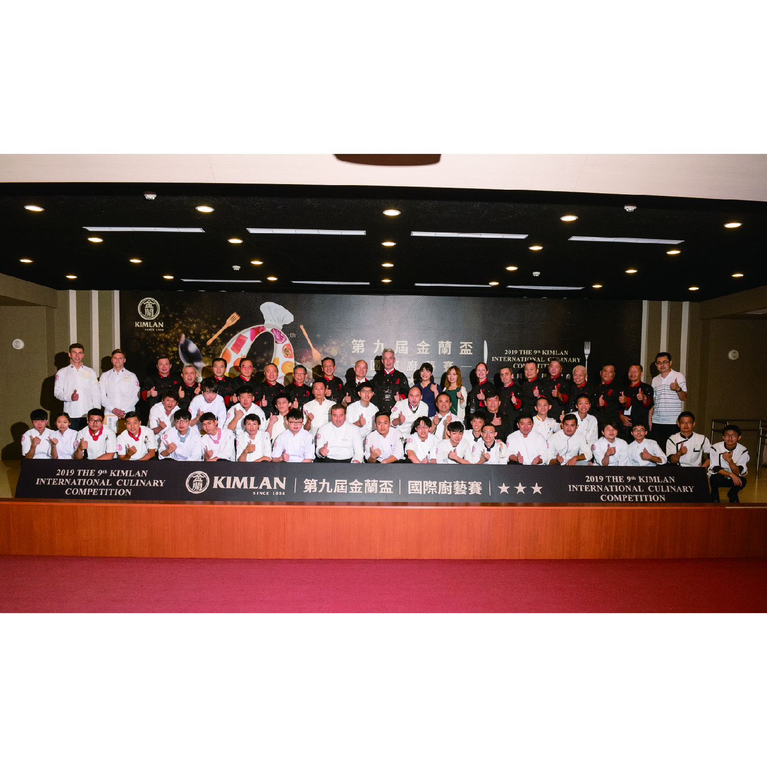 group sample 01