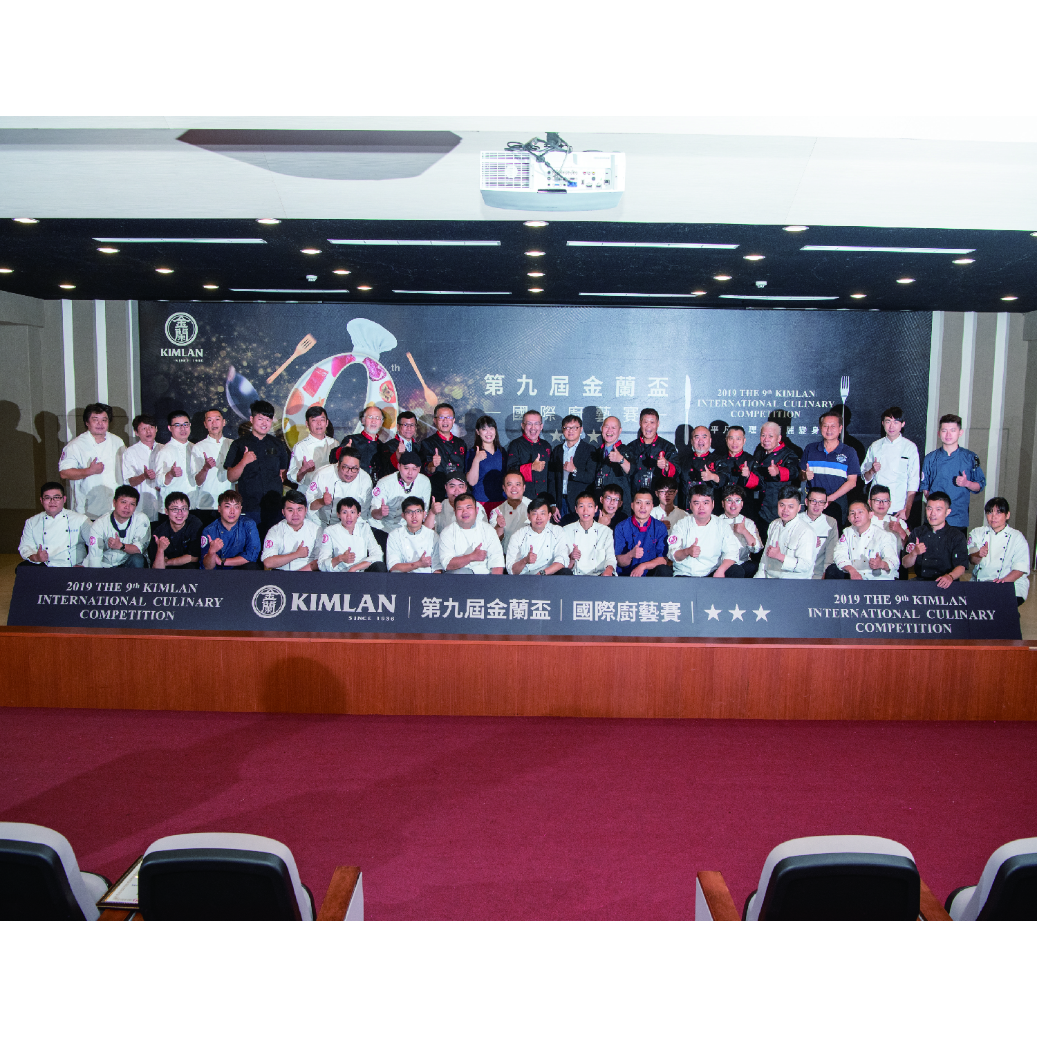 group sample 01